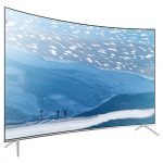 In 2017, Samsung vine cu televizoarele Qled